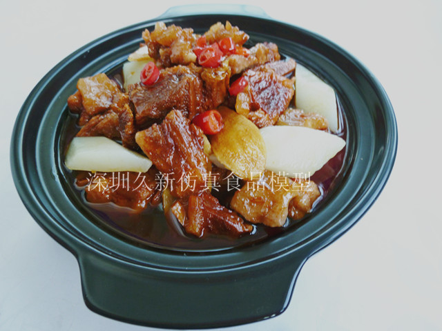 <b>食品模型 牛腩煲</b>