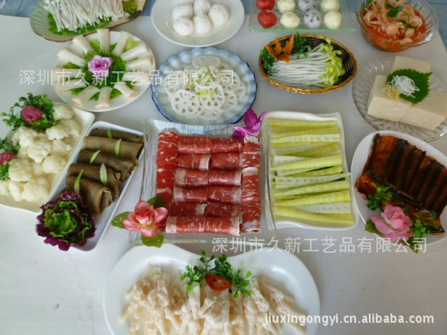 <b>假菜 重庆火锅配菜</b>