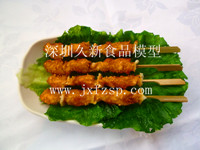 仿真烧烤模型：仿真烧烤骨肉相连模型