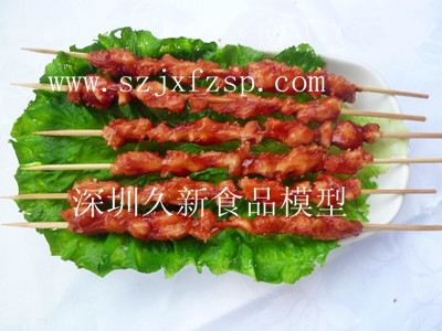 <b>仿真烧烤假菜模型 仿真烧烤牛肉串模型</b>