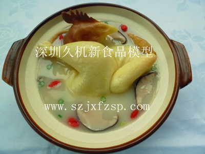 假菜：人参鸡汤模型