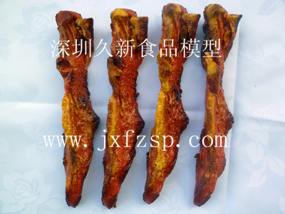 菜模：仿真叉烧模型