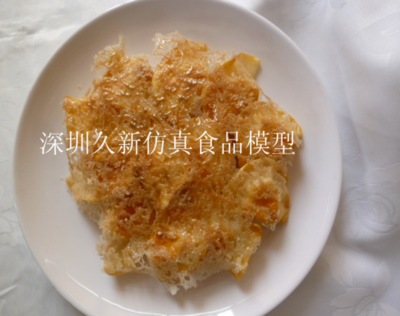 东北特产食品模型：冰花煎饺食品模型色香味具全，你HOLD得住吗