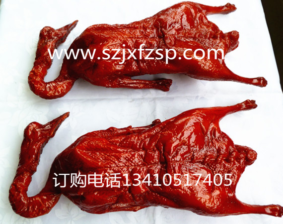 <b>食品模型：烧鹅模型</b>