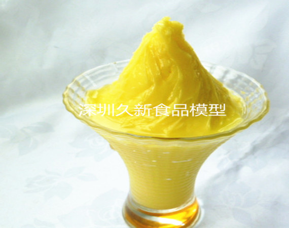 <b>甜品食品模型：荒果冰激凌模型。高贵的享受，</b>