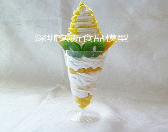 <b>冰点甜品模型：鲜果冰激凌模型，立体感超强，</b>