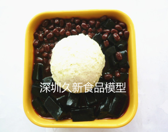 仿真菜：满记甜品雪山红豆凉粉加香草雪糕
