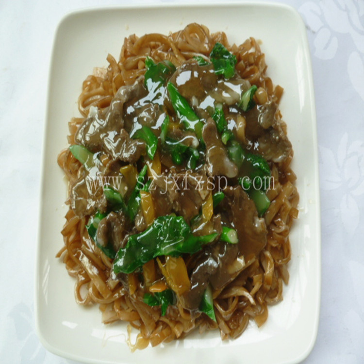<b>仿真菜 湿炒牛河</b>