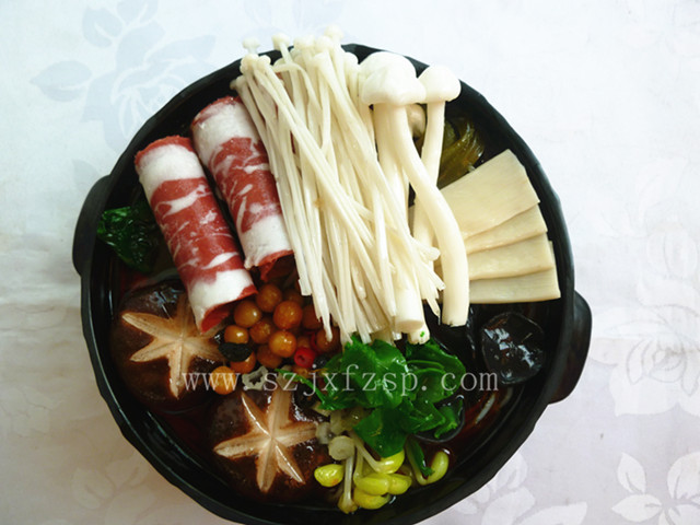 <b>仿真菜 菌菇肥牛冒菜米线</b>