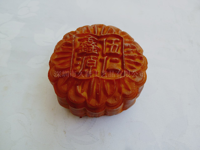 <b>食品模型 鑫源五仁月饼</b>