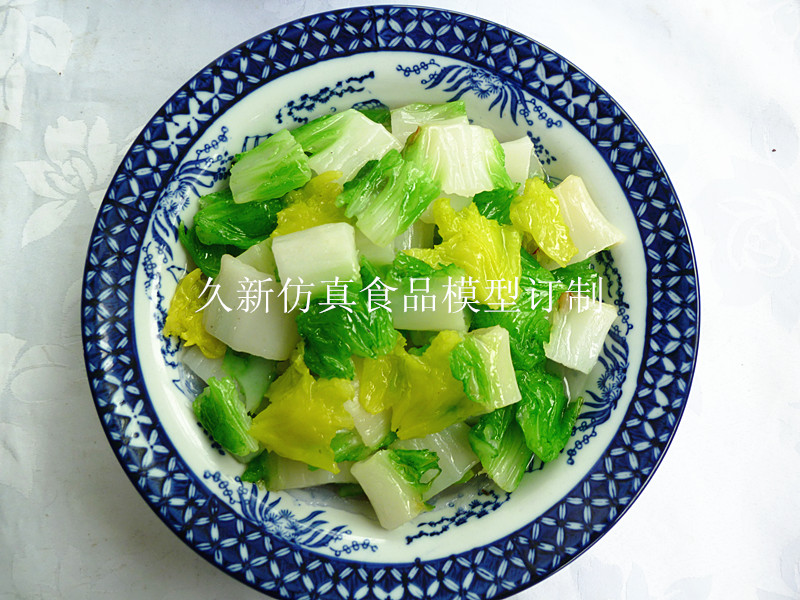 <b>菜模 炒娃娃菜</b>