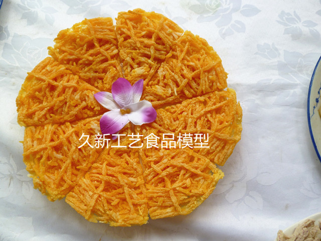 <b>食物模型 潮汕番薯烙</b>
