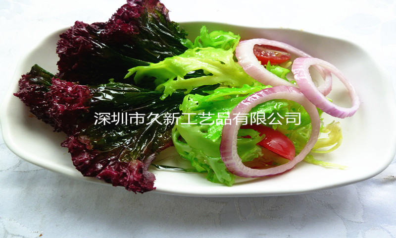 <b>假菜 疏菜沙拉</b>