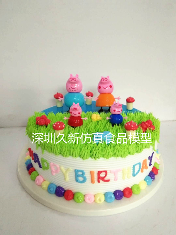 <b>仿真蛋糕模型 春天生日蛋糕</b>