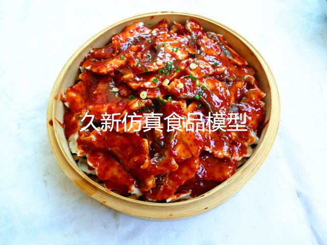 <b>假菜 豆办粉蒸鱼</b>