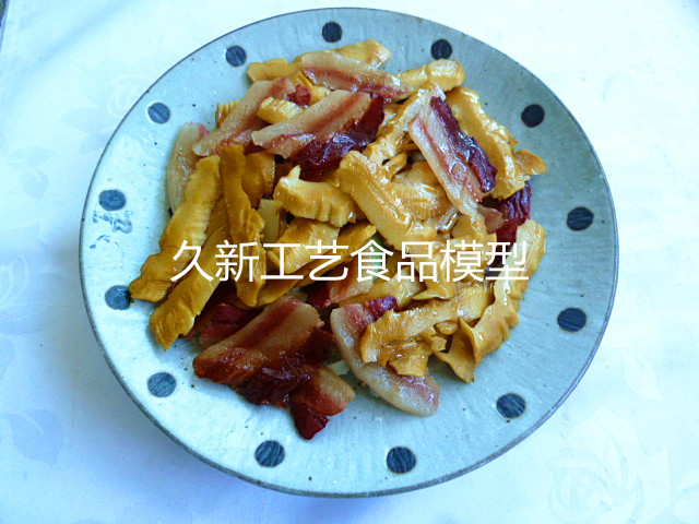 <b>仿真菜 腐竹炒腊</b>
