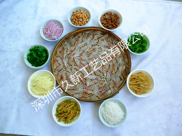 <b>假菜 鱼晏</b>
