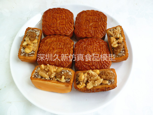 <b>食物模型 仿真五仁月饼模型</b>