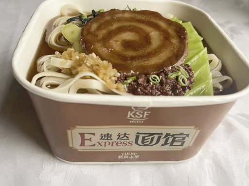 黑蒜油叉烧豚骨便面食品模型